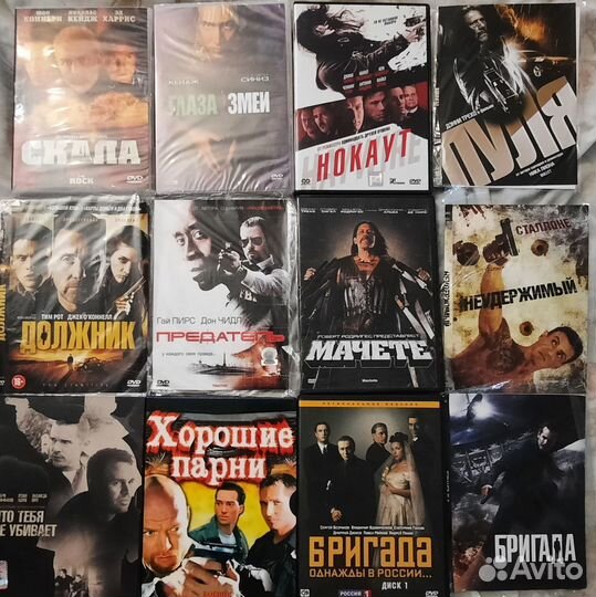 Диски dvd триллеры, боевики