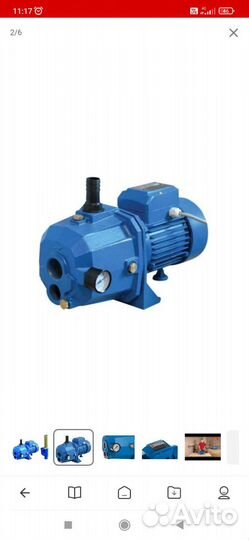 Насос поверхностный Калибр