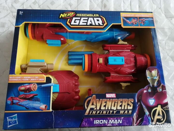 Бластер nerf новый