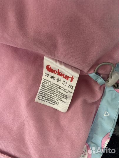 Ветровка детская