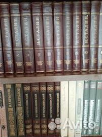 Продам собрания сочинений 1940 - 1980 гг
