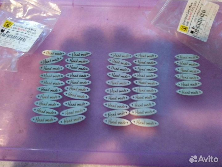 Бирочки хэндмейд