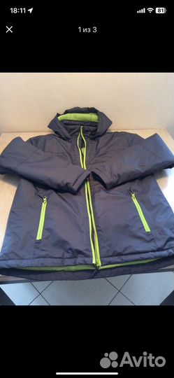 Горнолыжная куртка женская 44-46р