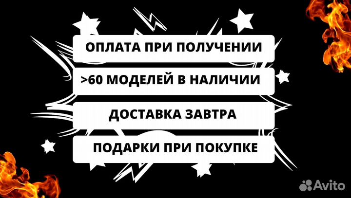 Мангал с гарантией