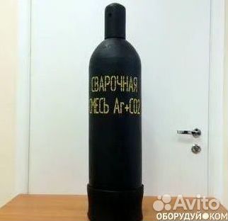 Кислородные баллоны. Покупка