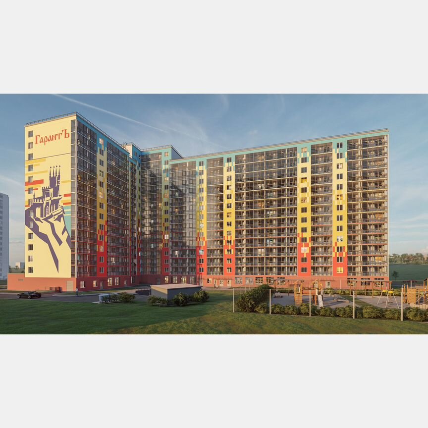 1-к. квартира, 41,6 м², 6/15 эт.