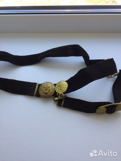 Ремень морской