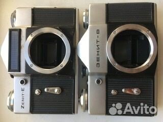 Зенит 3-штуки
