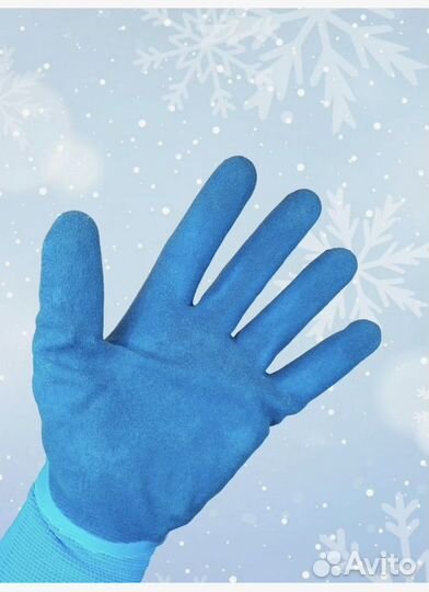 Зимние перчатки для работы