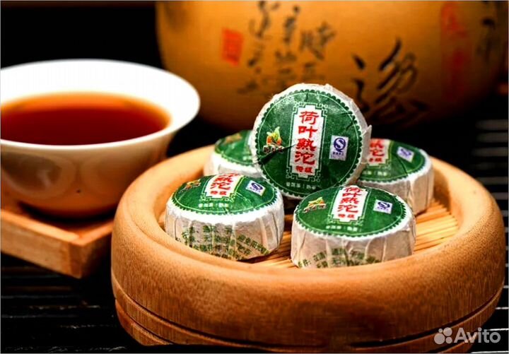 Китайский чай на замен 