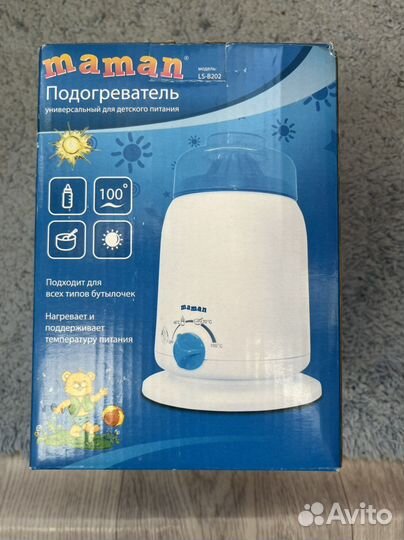 Подогреватель для бутылочек maman
