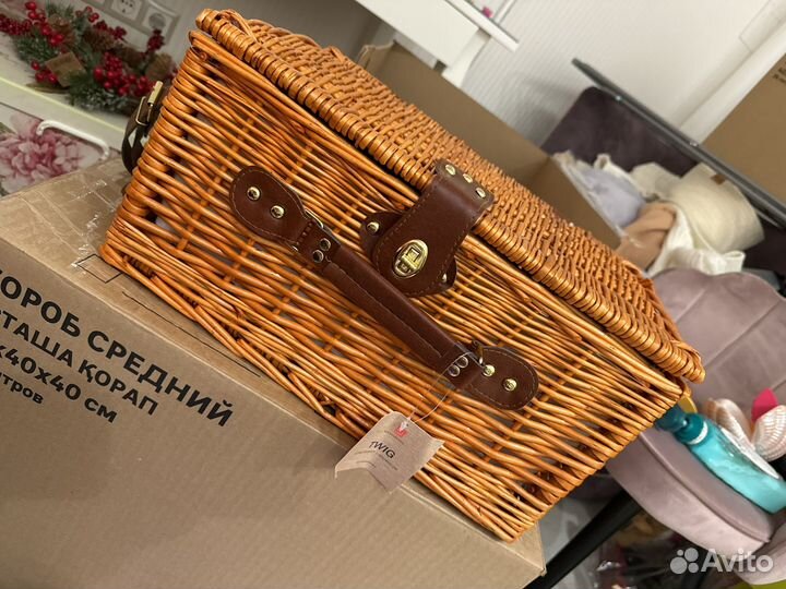 Набор для пикника kuchenland