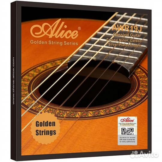 Струны для классической гитары Alice AWR19J-H