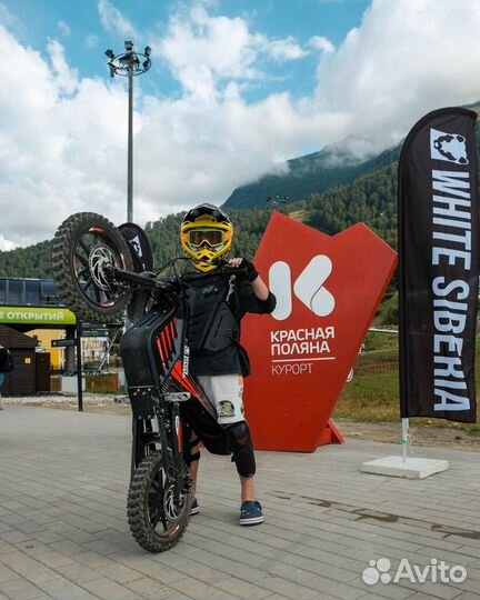 Электромотоцикл white siberia muxa 1300W