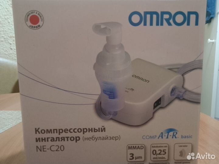 Ингалятор небулайзер omron