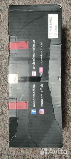 Подвеска Monorim для Ninebot G30