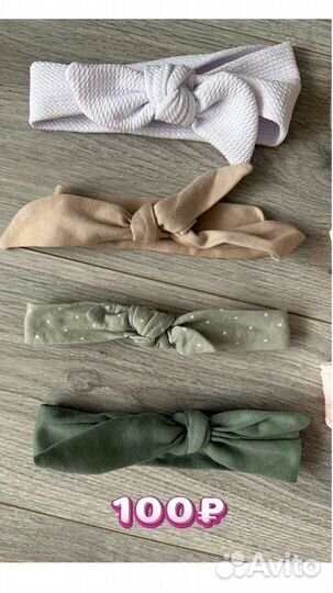 Повязка на голову детская