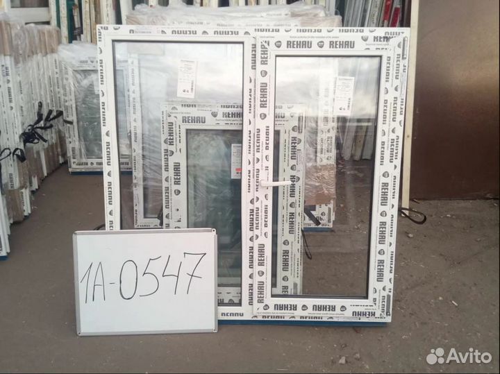 Окна со скидкой