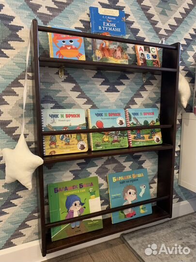 Полка для книг монтессори