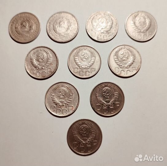 20 копеек СССР - ранние 1931-1957 и 1961-1991