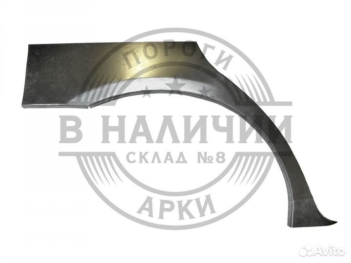 Рем арка Nissan Primera 2 P11 правая