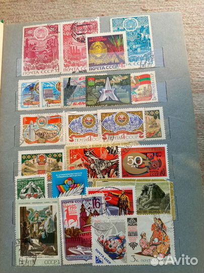 Альбом с марками СССР