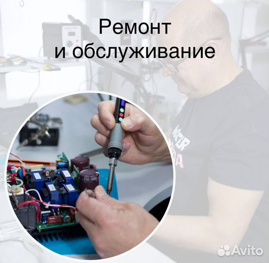 Плата для диодных лазеров и т.д