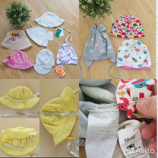 Панама H&M шапка чепчик кепка новая