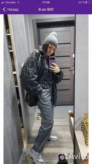 Кожаные брюки женские 44 46