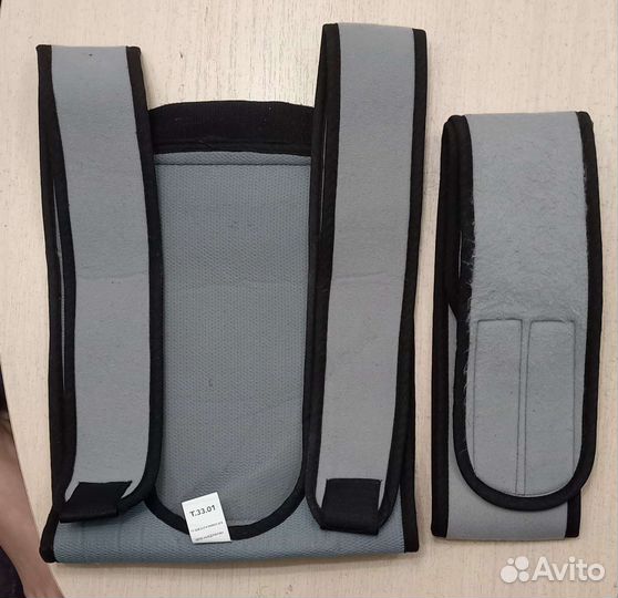 Бандаж на плечо