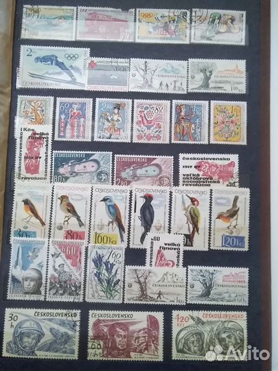 Почтовые марки