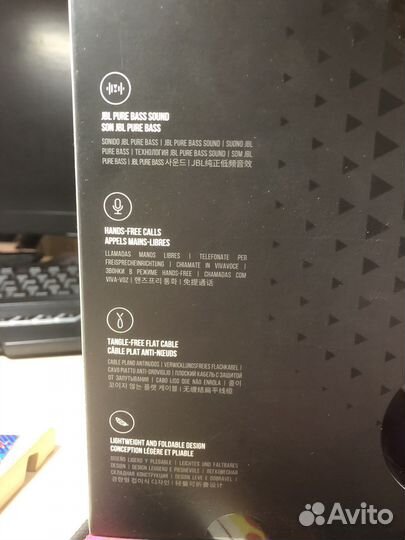 Наушники jbl
