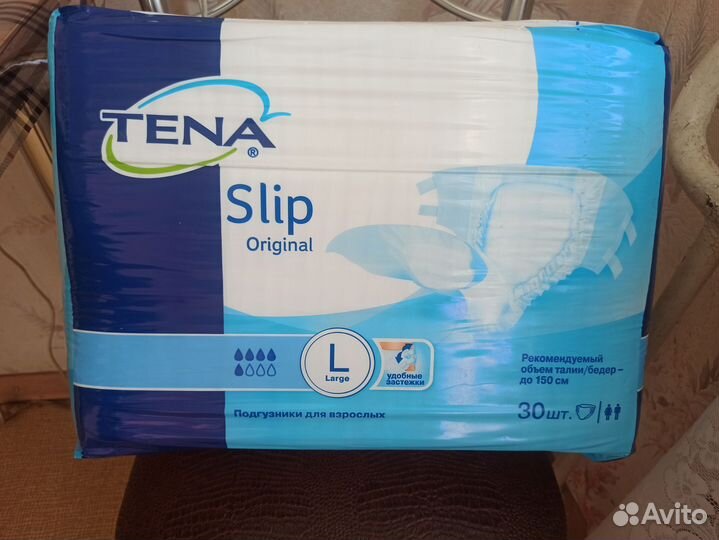 Памперсы для взрослых l 30 шт