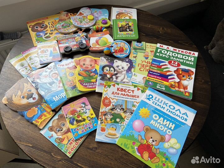 Книги для малыша до года, 1-2 года