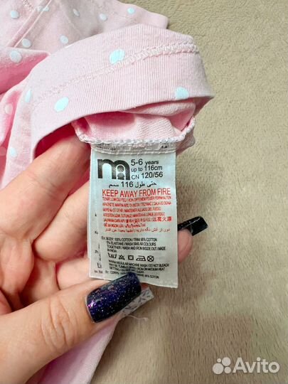 Пижама next, mothercare 116-122