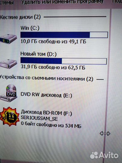 Toshiba Satellite a300d