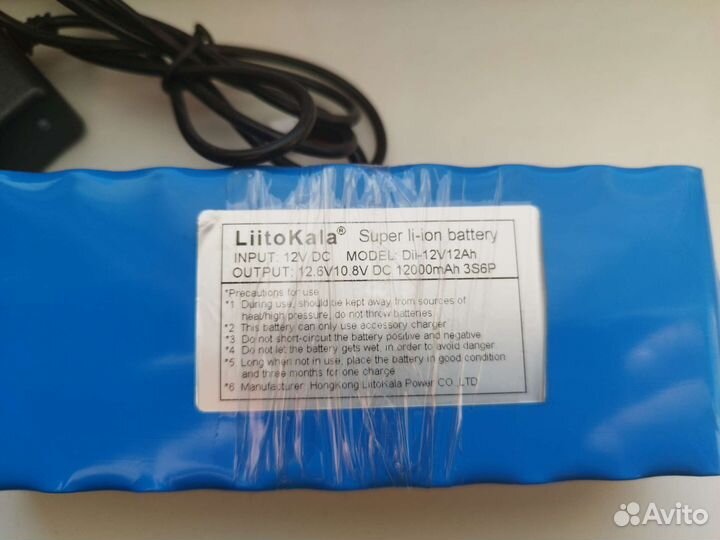 Система хука