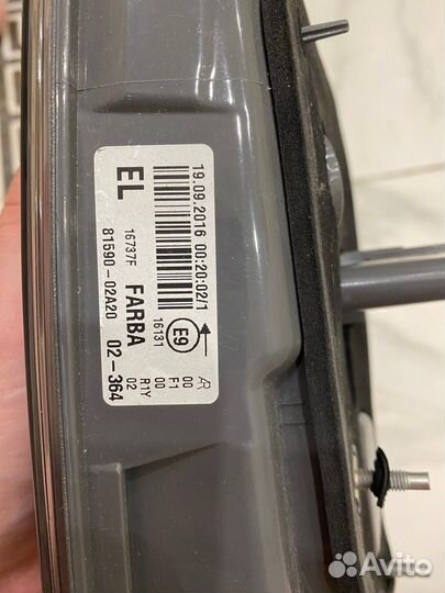 Фонарь задний Toyota Corolla 11 рест