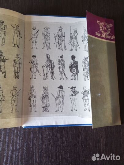 Справочник по стрелковому оружию. А. Б. Жук