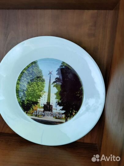 Декоративная тарелка Десногорск