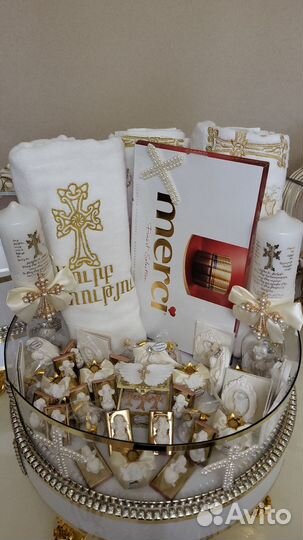 Праздники и мероприятия