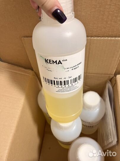 Отдушка для свечей, бомбочек, мыла, диффузоров