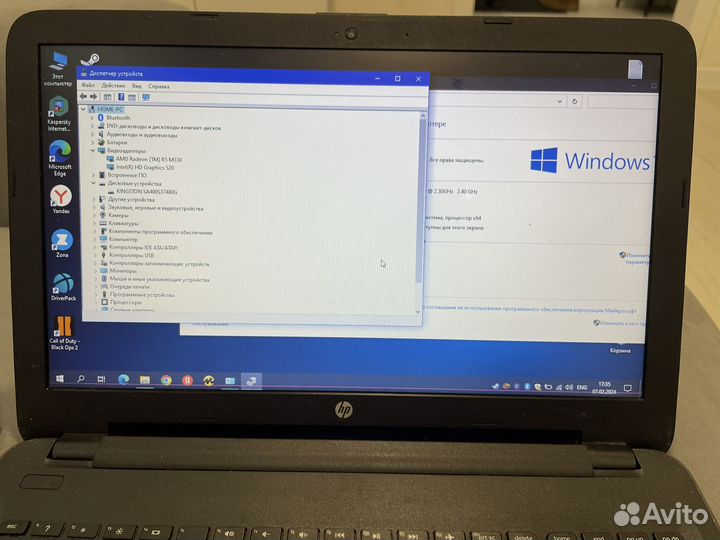 Ноутбук hp