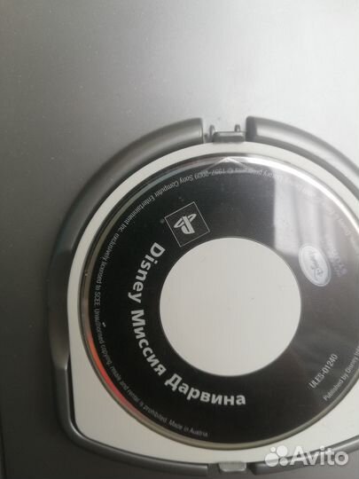 Игры на sony PSP