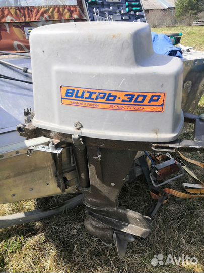 Лодочный мотор вихрь 30 Э