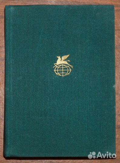 Вальтер Скотт - Пуритане, Легенда о Монтрозе