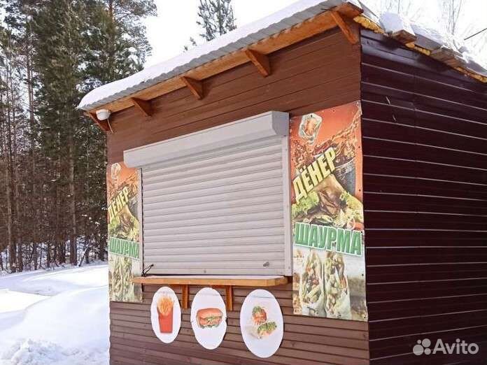 Киоски бу ларек