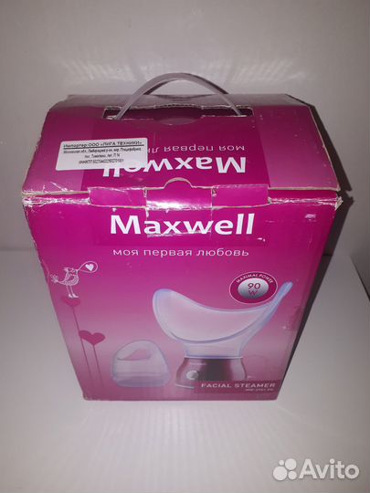 Паровая сауна для лица и ингалятор