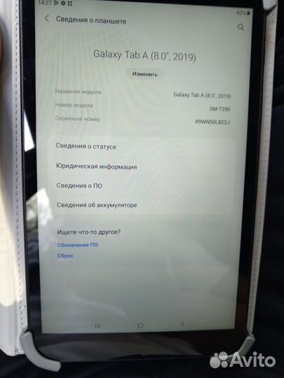 Samsung galaxy tab a8