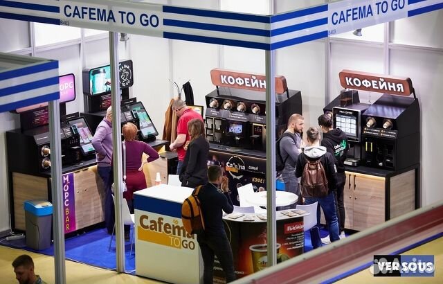 Кофейня самообслуживания франшиза